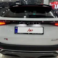 فونیکس ۱۴۰۲