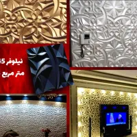 دیوار پوش سنگ مصنوعی|مصالح و تجهیزات ساختمان|اصفهان, مهدیه|دیوار