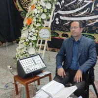 مداح و قاری قرآن /ترحیم،روضه،دعا،چاوشی
