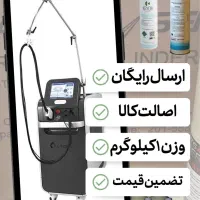 شارژ کپسول کندلا (اصلی-چینی)|پزشکی|تهران, ولنجک|دیوار