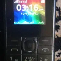 گوشی ساده و سالم