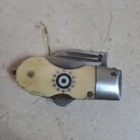 چاقوی طرح بابا