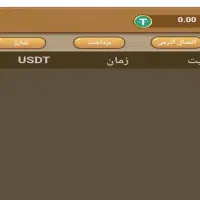 کسب درآمد آسان از بازی|کنسول، بازی ویدئویی و آنلاین|رشت, استادسرا|دیوار