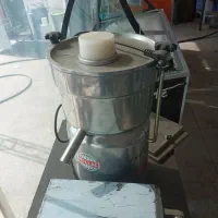 آبمیوه گیری