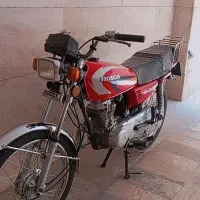 زیگما مدل ۹۷