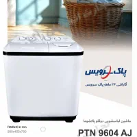 لوازم خانگی ارزان|سایر لوازم برقی|بندر گناوه, |دیوار