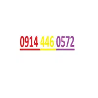 0914-446-0572