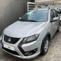 کوییک صفر RS با استاندارد 85گانه نقره ای