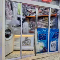 پتو شویی سفیدشویی اتو شویی خشکشویی|خدمات نظافت|مشهد, طبرسی شمالی|دیوار