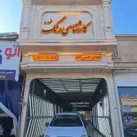 پژو  ۲۰۷ مدل ۱۴۰۰ مناسب قیمت|خودرو سواری و وانت|تربت‌حیدریه, ابوذر|دیوار