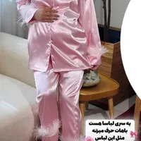 تعدادی خیاط مسلط تمیز دوز برای آنلاین شاپ فعال|استخدام صنعتی، فنی، مهندسی|تهران, فلاح|دیوار