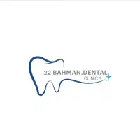 نیازمند دندانپزشک عمومی