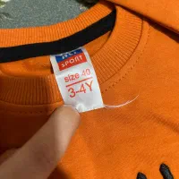 بلوز شلوار پسرانه|کفش و لباس بچه|خمین, |دیوار