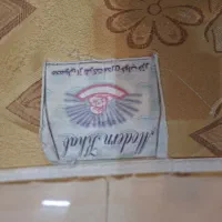 خوشخواب دونفره طبی فنری مارک خزر