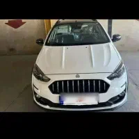 حواله اطلسGL