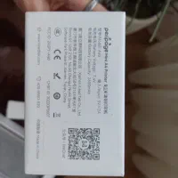 پرینتر حرارتی peripage قابل حمل و سبک و شارژی|پرینتر، اسکنر، کپی، فکس|مشهد, پردیس|دیوار