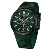 ساعت مچی مردانه ریوارد اورجینال ژاپن مدلRD832054MA|ساعت|اصفهان, امامزاده اسماعیل|دیوار