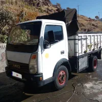 آمیکو 5200 باری