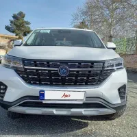 اف ام سی t5درحدصفر