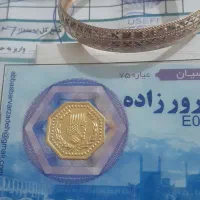 ۱۵۰ فی بازار