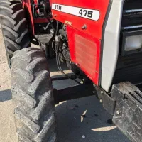 تراکتور ۴۷۵ جفت