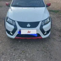 کوییک HXR.Lفول ۴۰۴