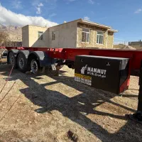 یدیکی تریلی