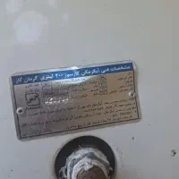 garman gaz آبگرمکن مخزنی|آبگرمکن، پکیج، شوفاژ|شیروان (خراسان), |دیوار