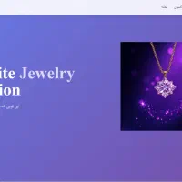 طراحی قالب سایت فرانت اند  حرفه ای