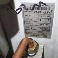 حراج ابگرمکن و شیرالات حراج|حراج|شاهینشهر, عطار|دیوار