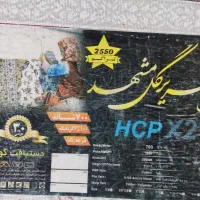 سه تخته فرش 9 متری 700شانه با تراکم 2550|فرش|اندیشه, اندیشه فاز ۵|دیوار