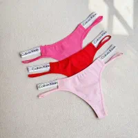 شورت نخ ضدحساسیت