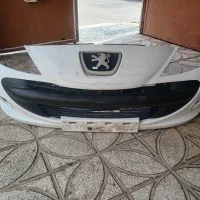 سپر ۲۰۷ سفید