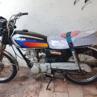 موتور CG 125 مزایده