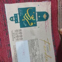 2عدد6متری700شانە تمام اکرلیک|فرش|مهاباد (آذربایجان غربی), |دیوار