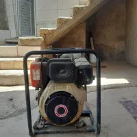 موتر آب کاما
