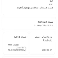 گوشی redmi note8|موبایل|تهران, فلاح|دیوار