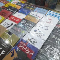 فروش کتاب