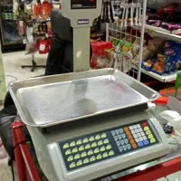 ترازو مغازه