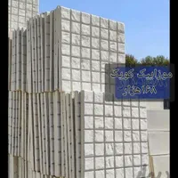 موزاییک قسطی