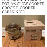 آرام پز سرامیکی قدیمی آمریکایی ۱۱۰ ولت در حد نو|ظروف پخت‌وپز|تهران, نیروی هوایی (پیروزی)|دیوار