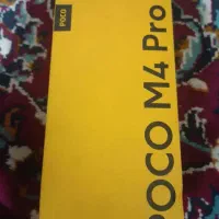 گوشی شیائومی پوکو۴پرو فورجی