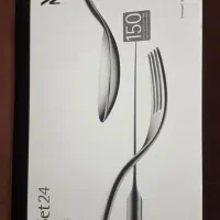 لوازم اشپزخانه