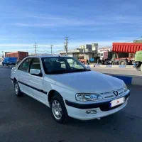 پارس سال 1400