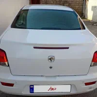 رانا پلاس بی رنگ ۱۴۰۰