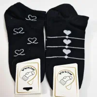 جوراب مچی دخترانه|لباس|قم, نیروگاه|دیوار