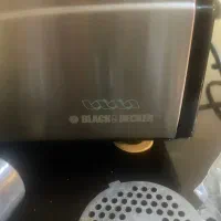 چرخ گوشت|خردکن، آسیاب، غذاساز|صدرا-فارس, فاز ۱|دیوار