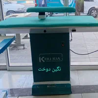 میز مکش ژانت دار کوکیا|اتو و لوازم اتو|برخوار, |دیوار