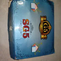 جی۵ انگلیسی