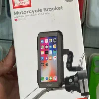 هولدر موتور // دوچرخه // ماشین